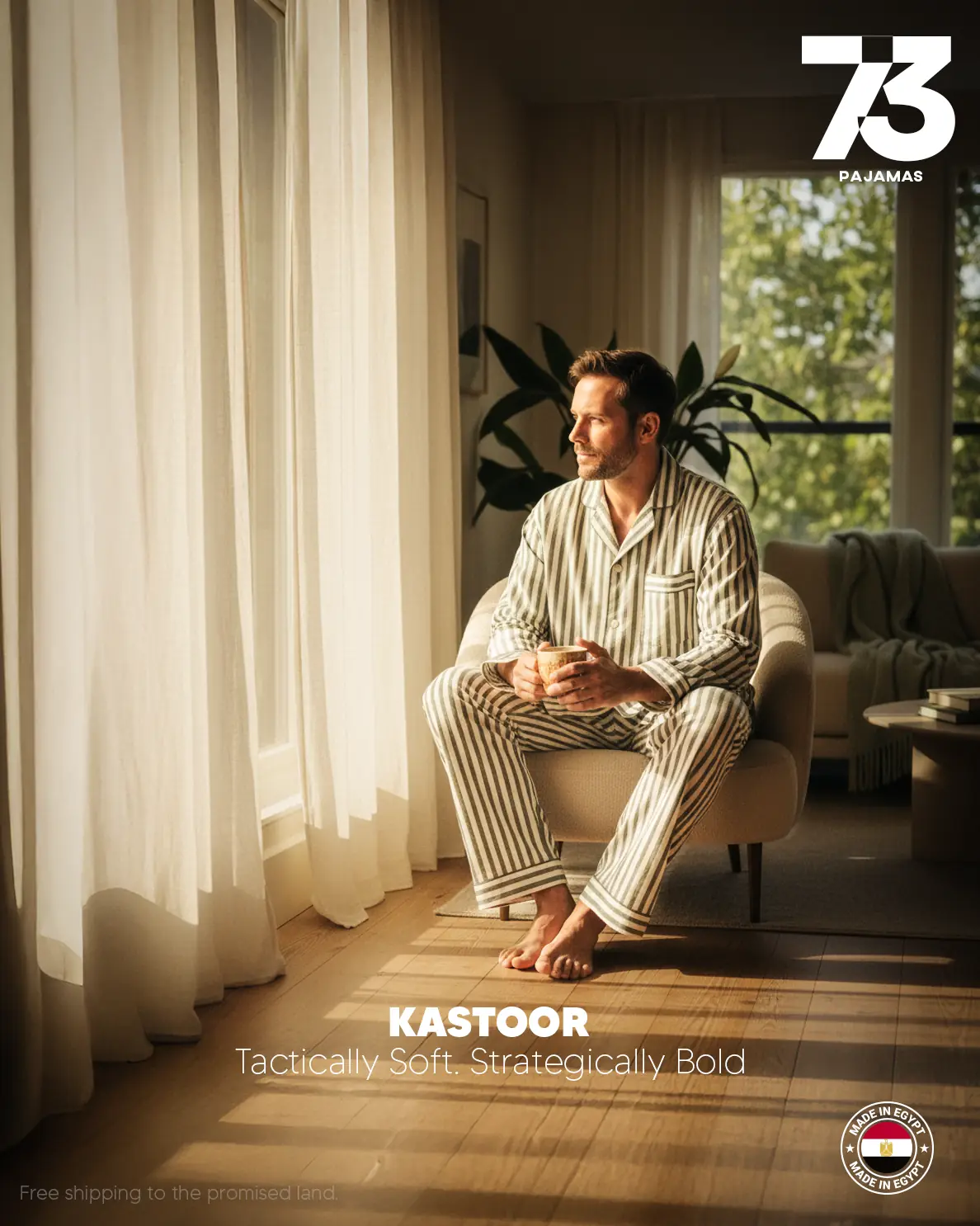 Kastoor 73