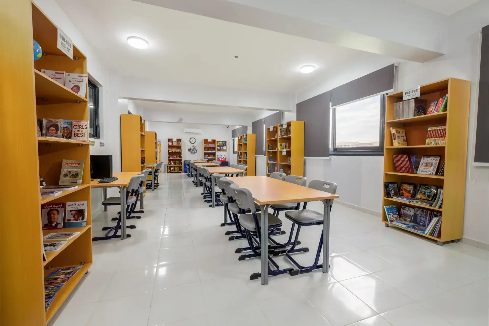 MIS Facilities