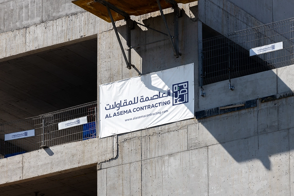 Al-Asema Contracting brand identity and photography portfolio work