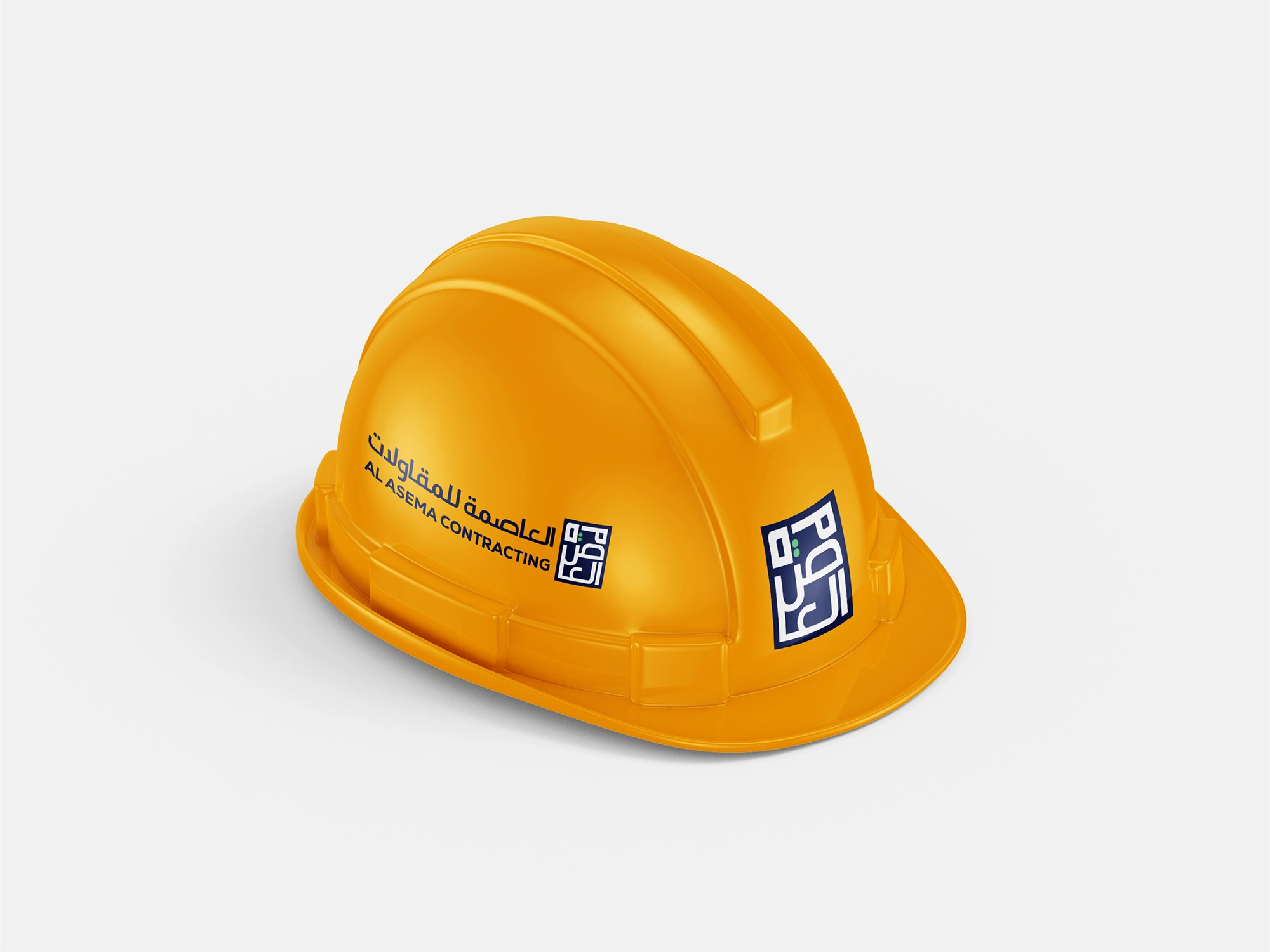 Al-Asema Contracting brand identity design showcase