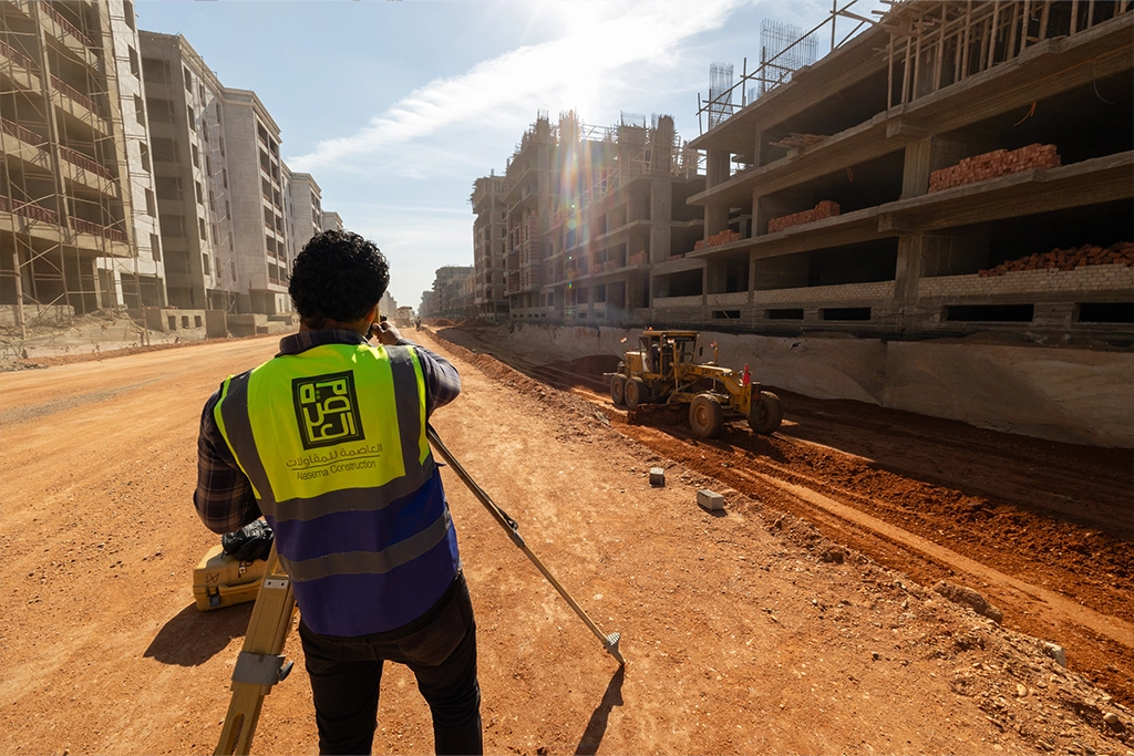 Construction Site 3